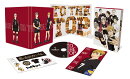 ハイキュー!! TO THE TOP Vol.4【Blu-ray】