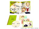 矢野くんの普通の日々 3【Blu-ray】