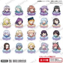 楽天市場】アクリルスタンド バンドリの通販
