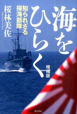 ����Ҥ餯������