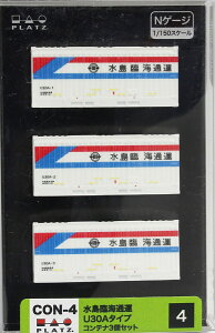 NQ[W ՊCʉ^ U30A^Cv Rei3Zbg yCON-4z (׃vgς݊i)