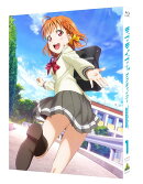 ラブライブ!サンシャイン!! 2nd Season Blu-ray 1 特装限定版【Blu-ray】