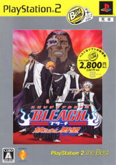 BLEACH 放たれし野望 PS2 the Best