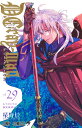 D.Gray-man 29 （ジャンプコミックス） [ 星野 桂 ]