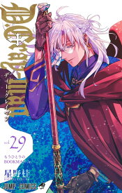 D.Gray-man 29 （ジャンプコミックス） [ 星野 桂 ]