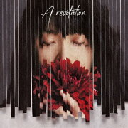 楽天ブックス: A revolution (初回限定盤 CD＋EP(7インチレコード 