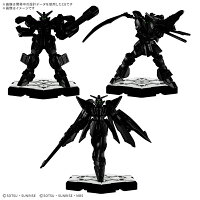 ASSEMBLE EXPANSION PACK 04 [EX04] (プラモデル)
