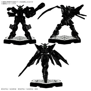 GUNDAM ASSEMBLE EXPANSION PACK 04 [EX04] (�v�����f��)