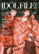 IDOL　FILE（Vol．39）