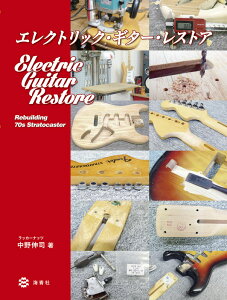 GNgbNEM^[EXgA [ Li ]