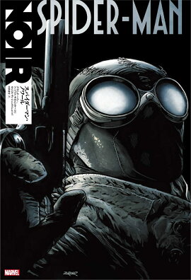 ���ѥ������ޥ󡦥Υ��