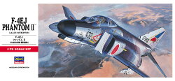 1/72 F-4EJ ファントムII 【C1】 (プラモデル)