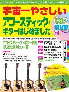 F₳ AR[XeBbNEM^[͂߂܂ yCD/DVDtz