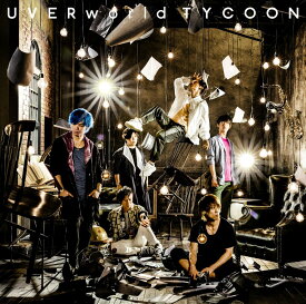 楽天市場 Tycoon Uverworld Cd Dvd の通販