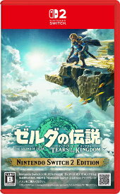 ゼルダの伝説　ティアーズ オブ ザ キングダム Nintendo Switch 2 Edition