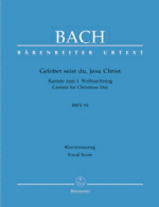 �y�A���y���z�o�b�n, Johann Sebastian: �J���^�[�^ ��91�ԁu�C�G�X�E�L���X�g��A���͂���������v BWV 91(�ƌ�)/���T��/Durr & Raphael�� [ �o�b�n, Johann Sebastian ]