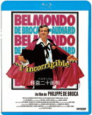ベルモンドの怪盗二十面相【Blu-ray】