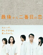 楽天ブックス: 恋を何年休んでますか スペシャル・コレクション DVD 