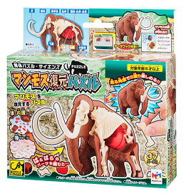 マンモス　復元パズル図鑑 [ 新宅　広二 ]
