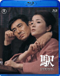 楽天ブックス: 駅 STATION【Blu-ray】 - 降旗康男 - 高倉健  