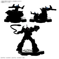 ASSEMBLE EXPANSION PACK 03 [EX03] (プラモデル)