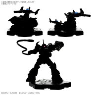 GUNDAM ASSEMBLE EXPANSION PACK 03 [EX03] (プラモデル)