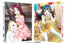 ラブライブ!サンシャイン!! 2nd Season Blu-ray 3 特装限定版【Blu-ray】