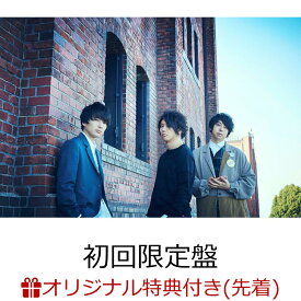 楽天市場 Unison Square Gardenの通販 楽天市場 Unison Square Gardenの通販