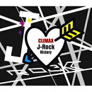 クライマックス J-ロック・ヒストリー（2CD）