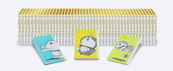 楽天ブックス: 100年ドラえもん - 『ドラえもん』豪華愛蔵版 全45巻 