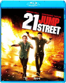 21ジャンプストリート【Blu-ray】 [ チャニング・テイタム ]