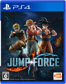 JUMP FORCE