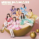 NEW KAWAII (通常盤)