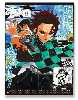 �ص��Ǥοϡ٥��ߥå���������2019