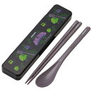 Minecraft マインクラフト マイクラ TeamMascots　お箸 スプーン お弁当 カトラリーコンビセット