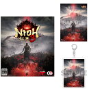 【楽天ブックス限定特典+特典】仁王3 TREASURE BOX Windows版(布ポスター+アクリルキーホルダー+【早期購入封入特典】「氷獄の防具セット」（氷獄の武者鎧 一式、氷獄の忍装束 一式）ダウンロードシリアル)