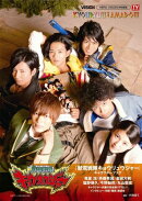 KYOURYUU　e´　AMADO！！！