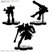 ASSEMBLE EXPANSION PACK 05 [EX05] (プラモデル)