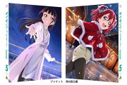 ラブライブ！サンシャイン!! 2nd Season Blu-ray 5 特装限定版【Blu-ray】