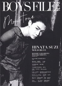 BOYS　FILE（Vol．24） [ ロックスエンタテインメント ]