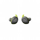 JABRA ELITE SPORT 4.5 GREY/GREEN 100-98700000-40