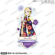 ラブライブ！スクールアイドルフェスティバル　アクリルスタンド Aqours 七福神ver. 小原鞠莉