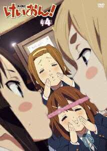 ��������! 4