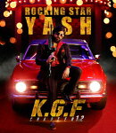 K.G.F: CHAPTER 1&2【Blu-ray】