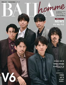 BAILA　homme 大人の好きなオトナに会えるOver30のためのビジ V6