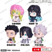 鬼滅の刃　ぺたっとねじまきますこっと vol.3 BOXver.