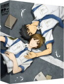 図書館戦争 革命のつばさBlu-ray特別版【初回限定版】【Blu-ray】