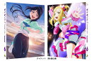 ラブライブ!サンシャイン!! 2nd Season Blu-ray 6 特装限定版【Blu-ray】