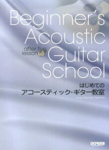 ͂߂ẴAR[XeBbNEM^[ At^[Et@CuEbX [ c ]