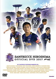 楽天ブックス: サンフレッチェ広島 2012イヤーDVD～WE FIGHT TOGETHER  
